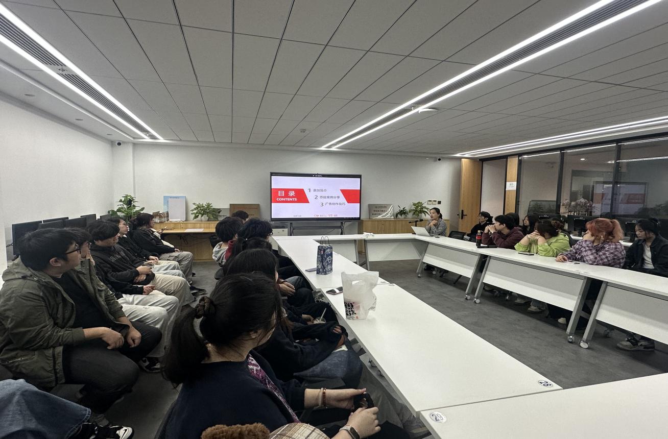 多元行業對接，校企共育英才 經營性演出及經紀業務的實踐與展望