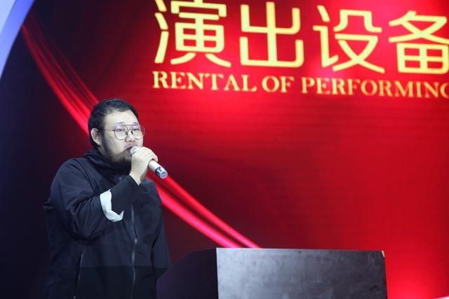 “浩楠文化傳媒暨愛藝樂柒音樂廠牌成立儀式”在呼舉行 深耕經營性演出及經紀業務新篇章